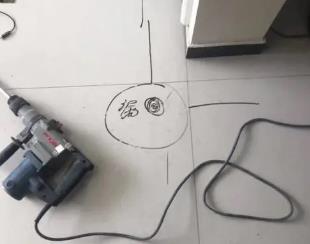 南丹测漏水公司专业分享下使用专业仪器检测家中漏水案例